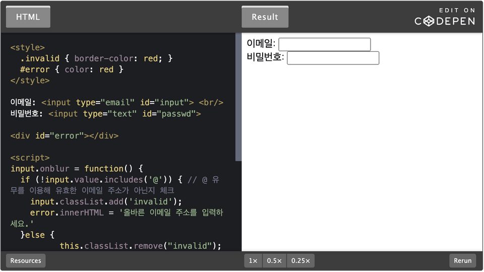 form_2