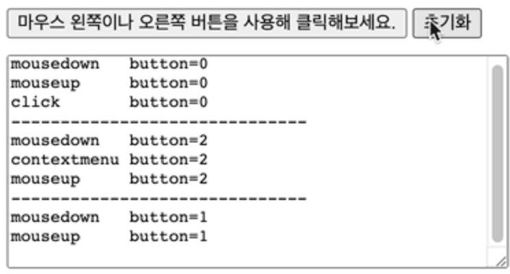 mouse_1